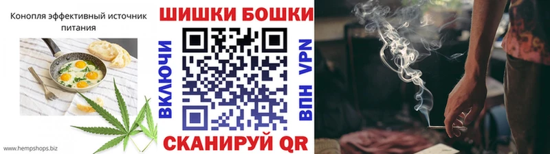 Cannafood конопля  маркетплейс как зайти  Находка 