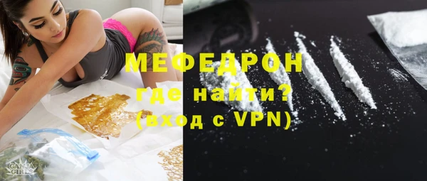 спиды Дмитриев
