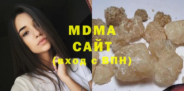 спиды Дмитриев