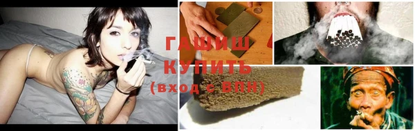 спиды Дмитриев