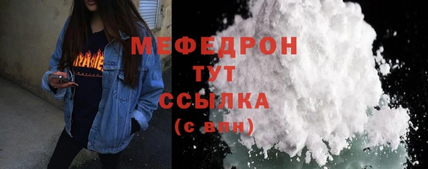 спиды Дмитриев