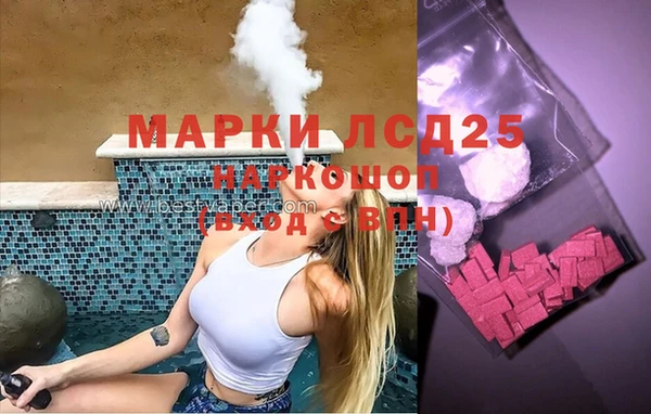 спиды Дмитриев