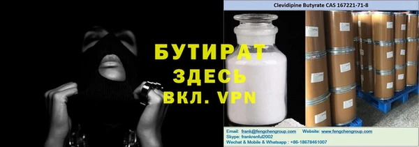 спиды Дмитриев