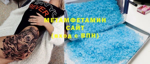 спиды Дмитриев