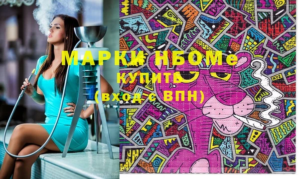 спиды Дмитриев