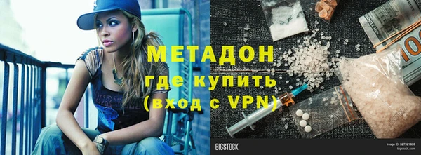 спиды Дмитриев