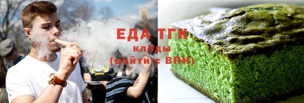 спиды Дмитриев