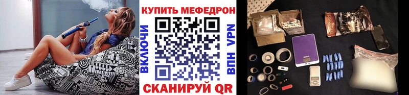 МЯУ-МЯУ 4 MMC  Находка 